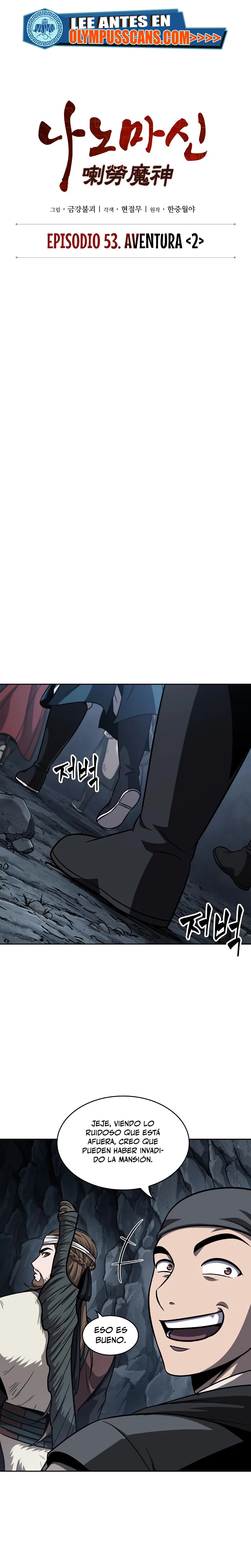 Read Nano Machine ES Manga Online