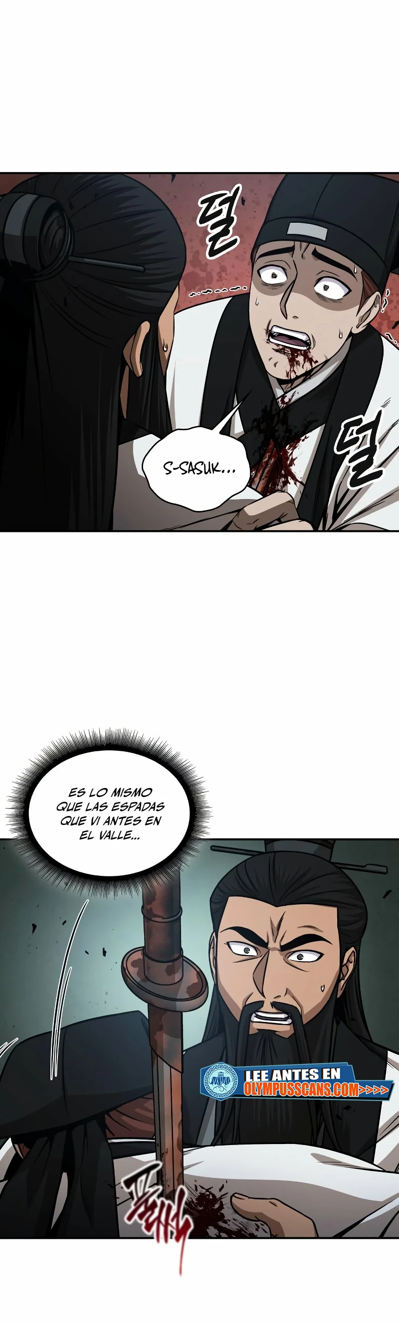 Read Nano Machine ES Manga Online