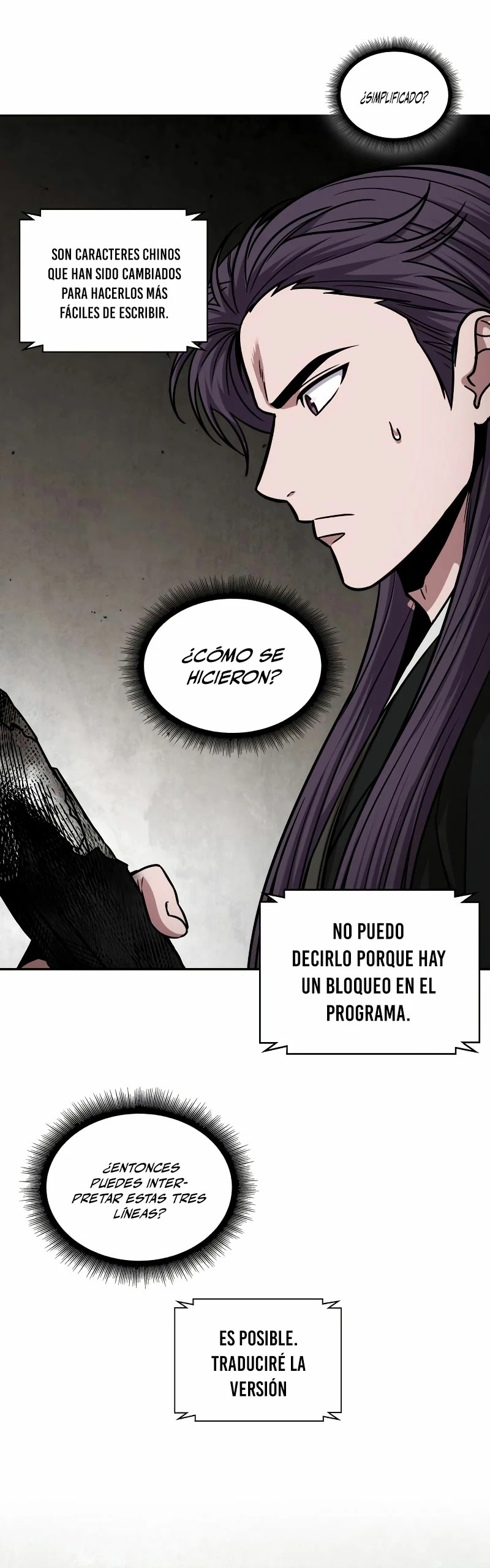 Read Nano Machine ES Manga Online