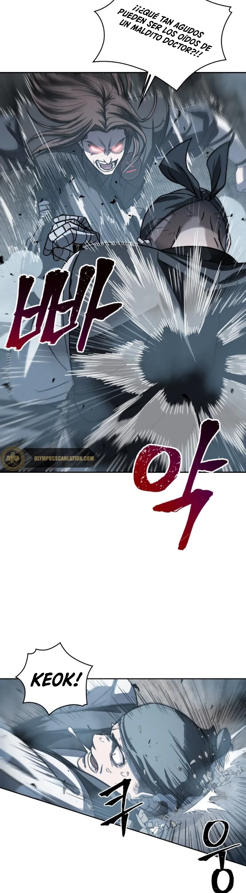 Read Nano Machine ES Manga Online