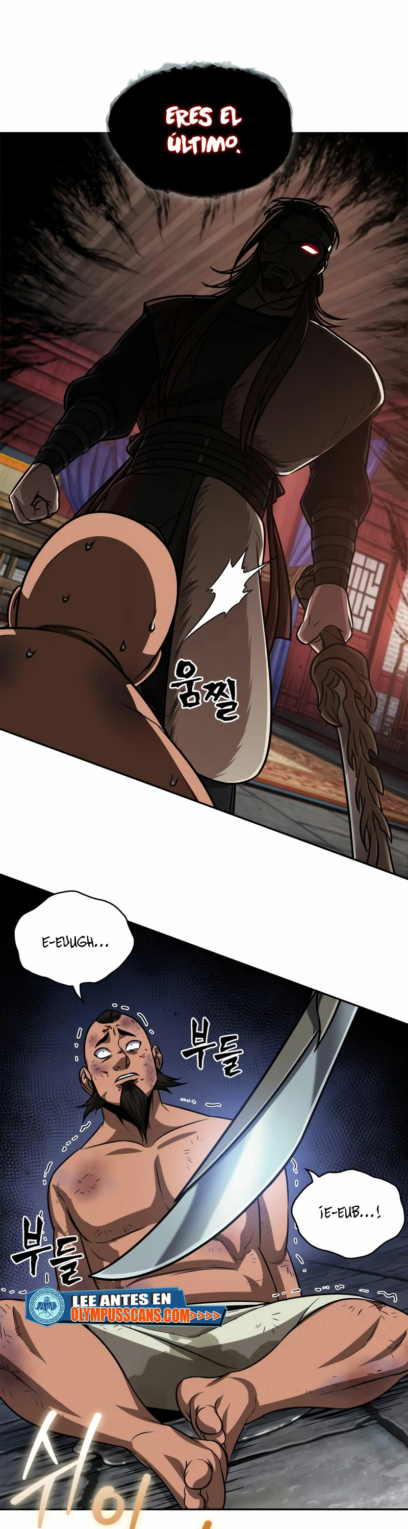 Read Nano Machine ES Manga Online