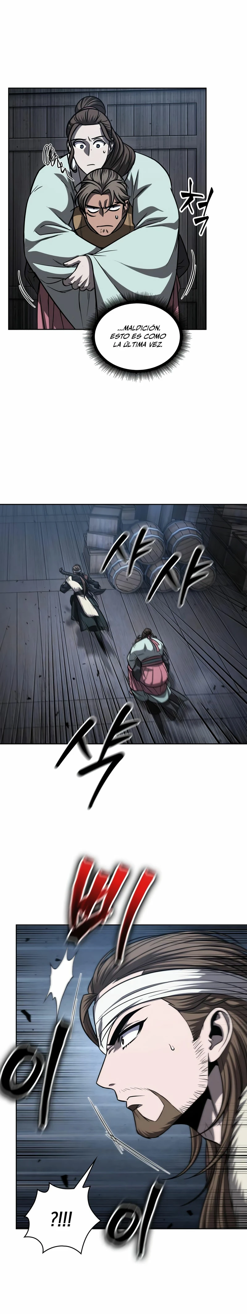Read Nano Machine ES Manga Online