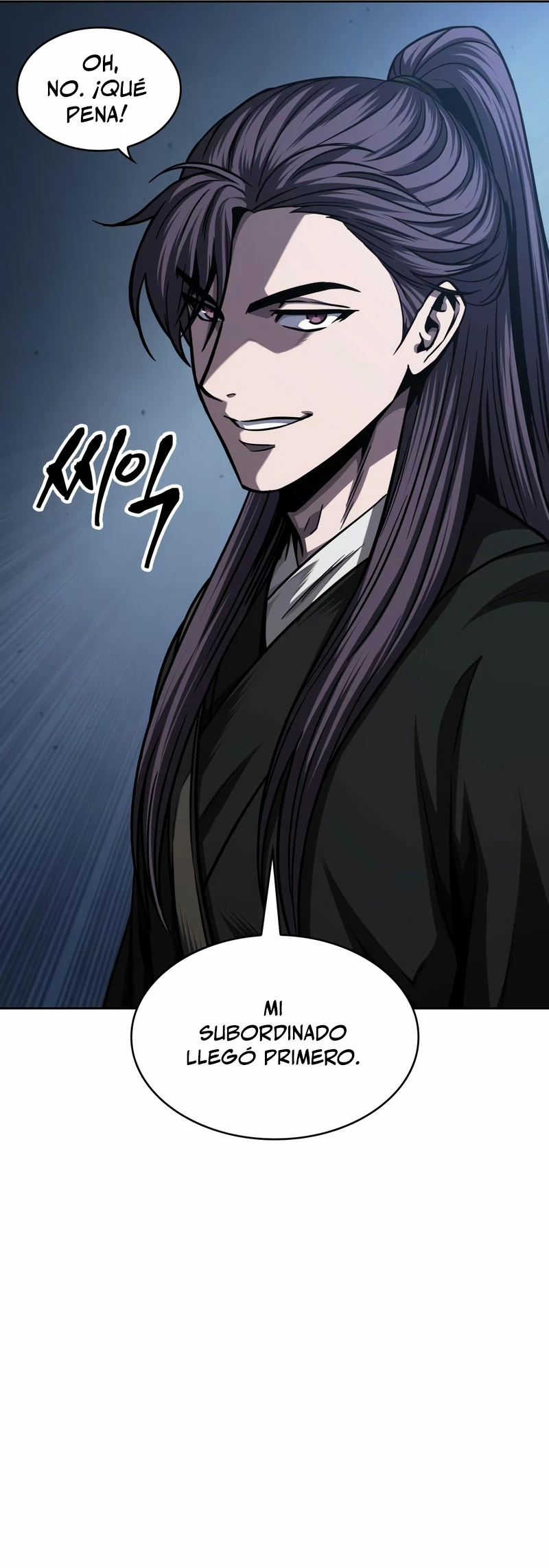Read Nano Machine ES Manga Online
