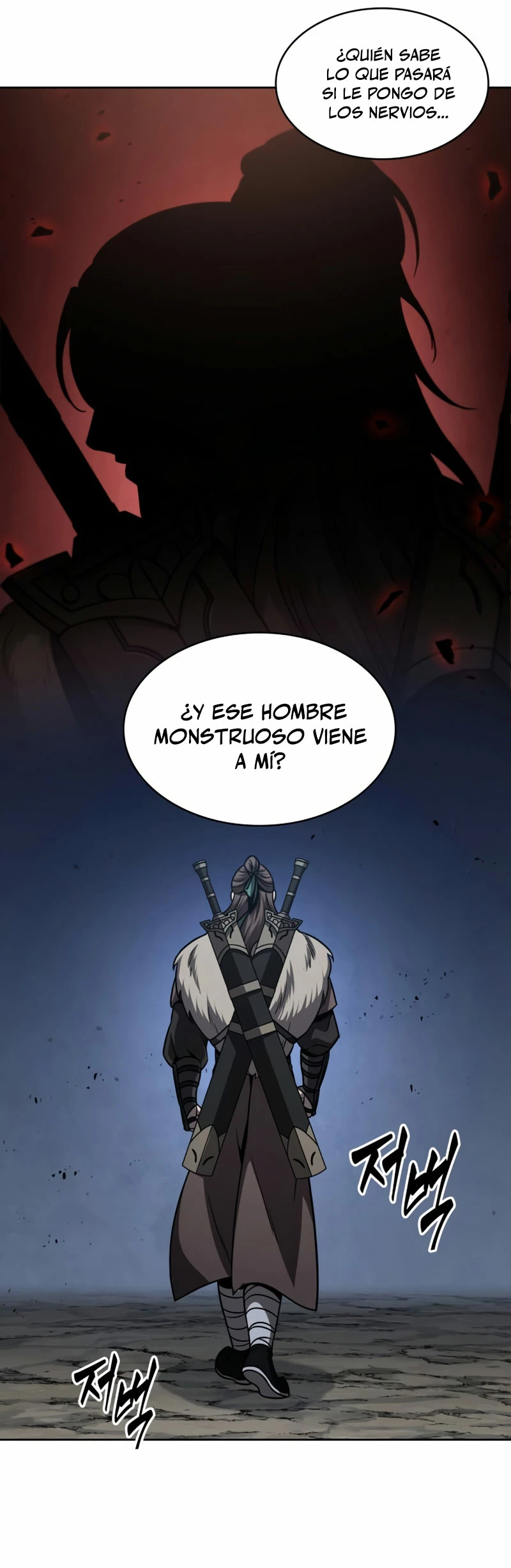 Read Nano Machine ES Manga Online
