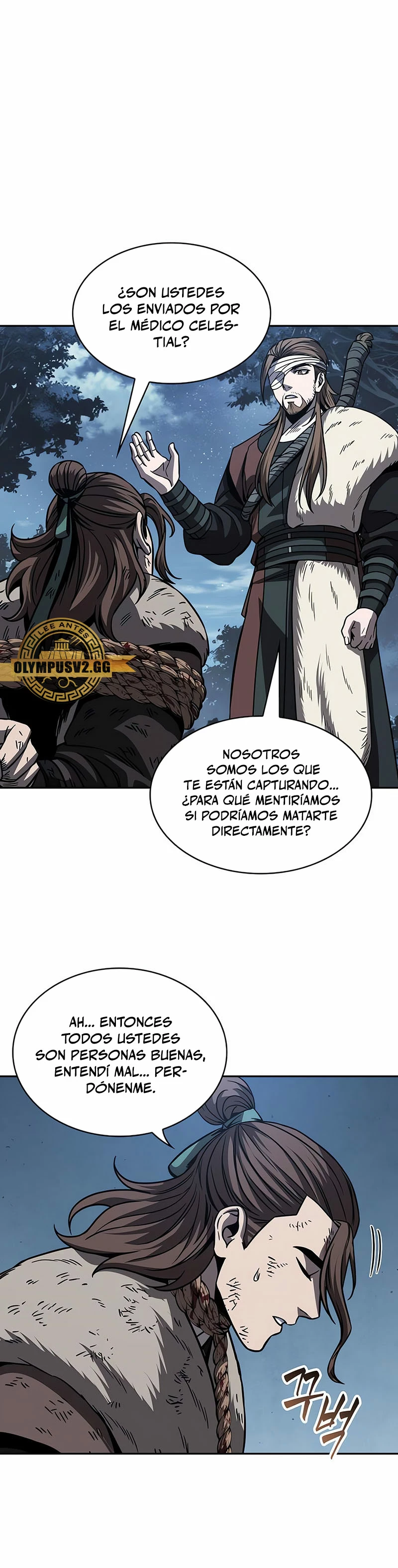Read Nano Machine ES Manga Online