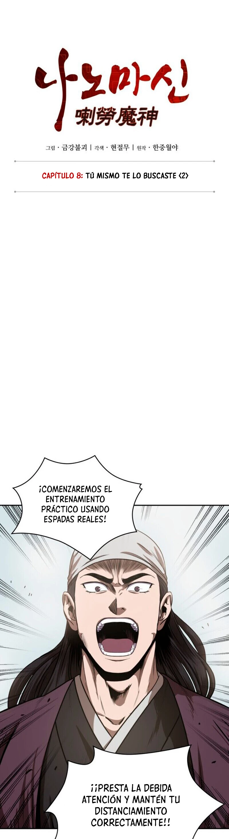 Read Nano Machine ES Manga Online
