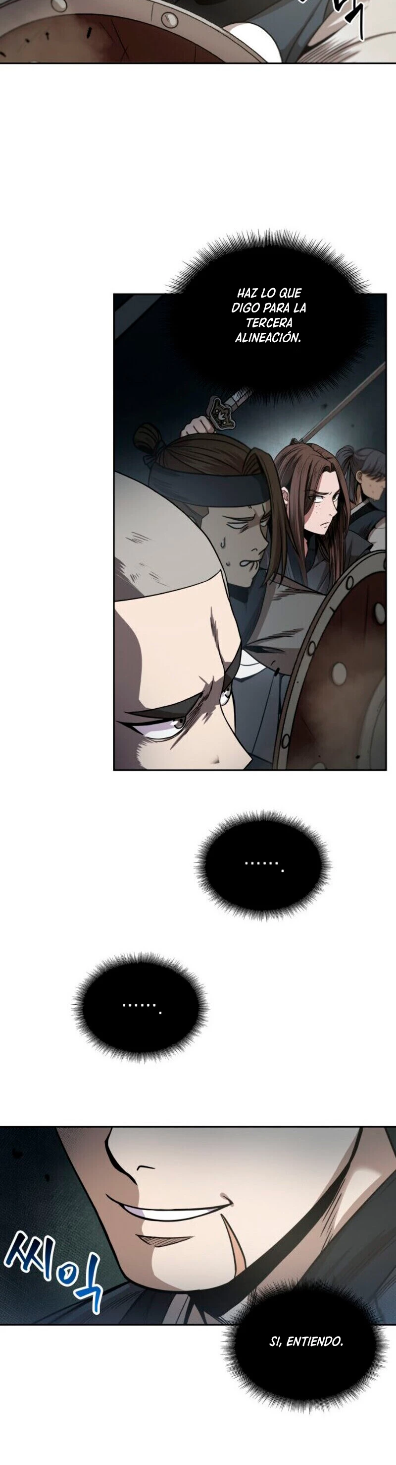 Read Nano Machine ES Manga Online