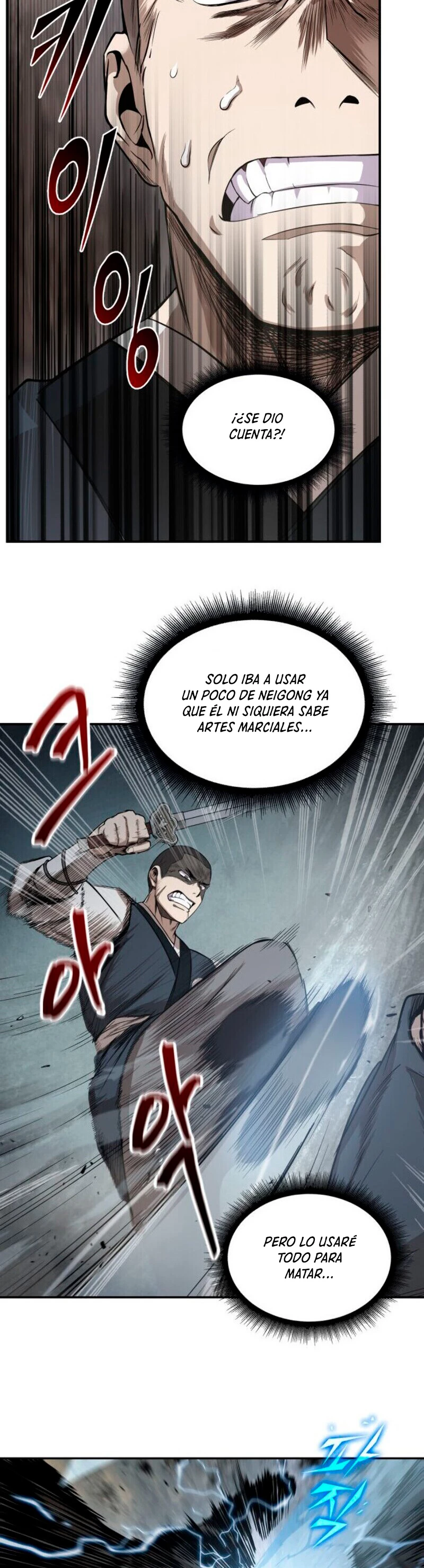 Read Nano Machine ES Manga Online