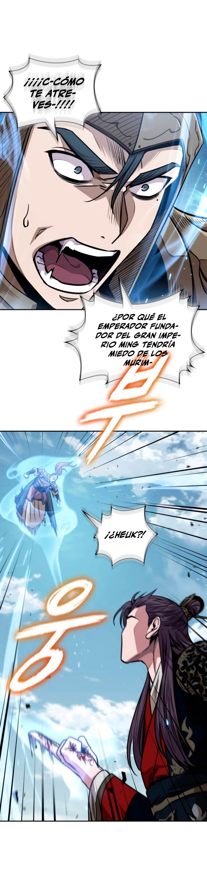 Read Nano Machine ES Manga Online