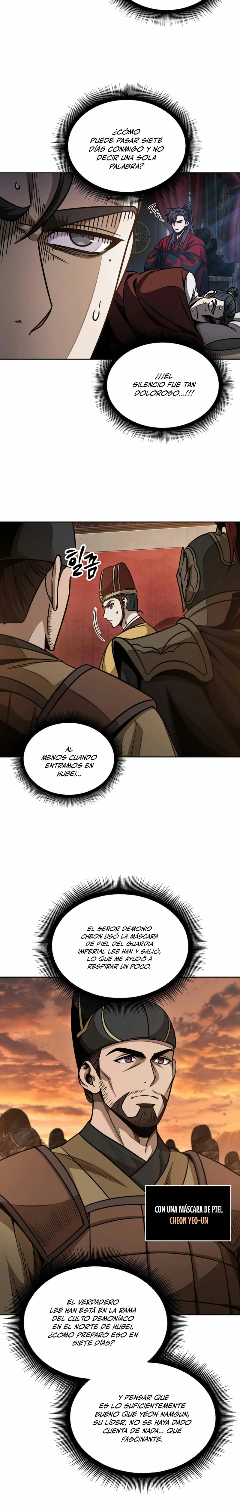 Read Nano Machine ES Manga Online