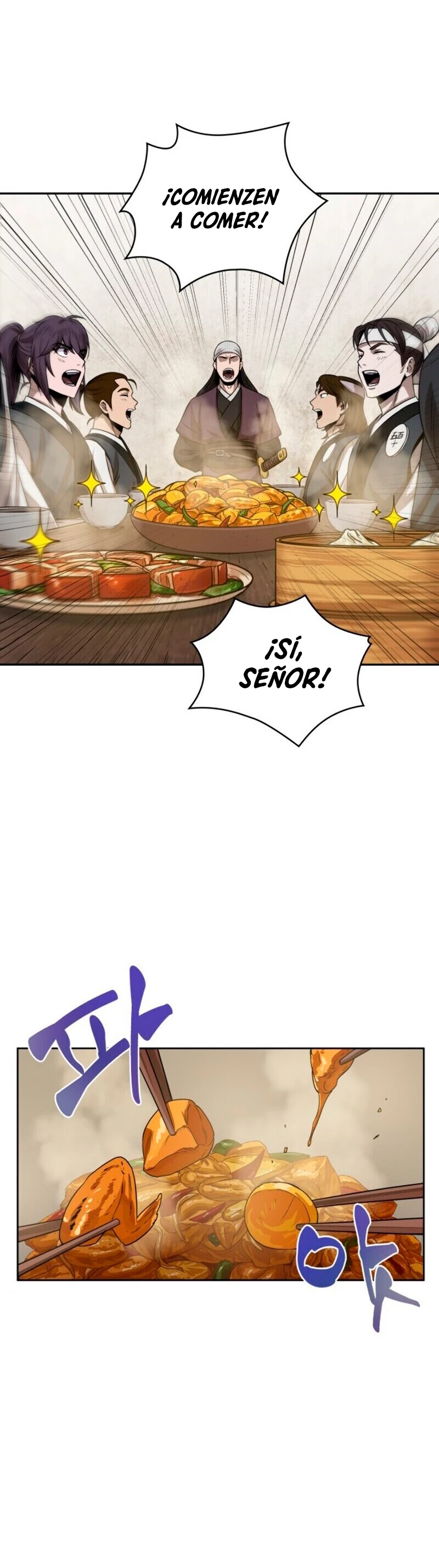 Read Nano Machine ES Manga Online