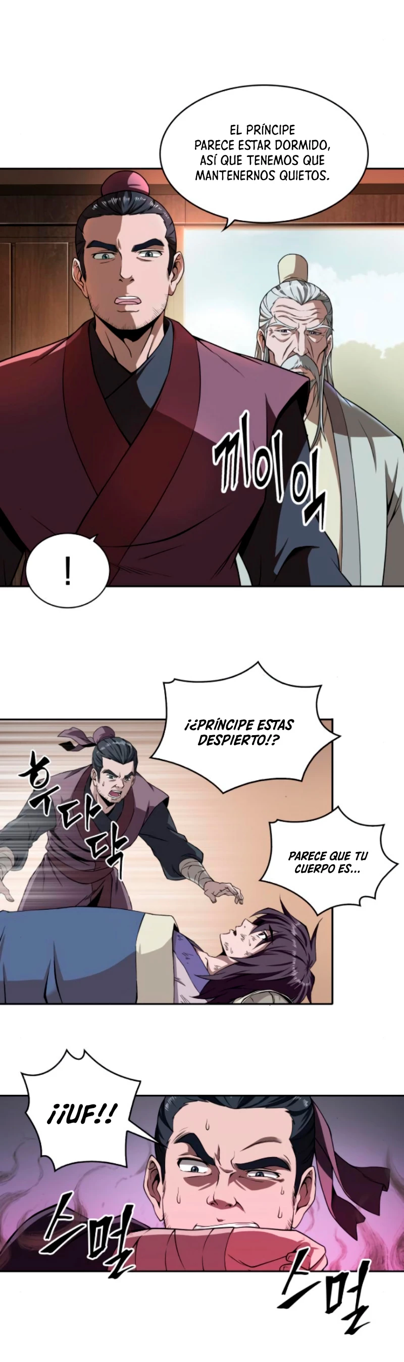 Read Nano Machine ES Manga Online