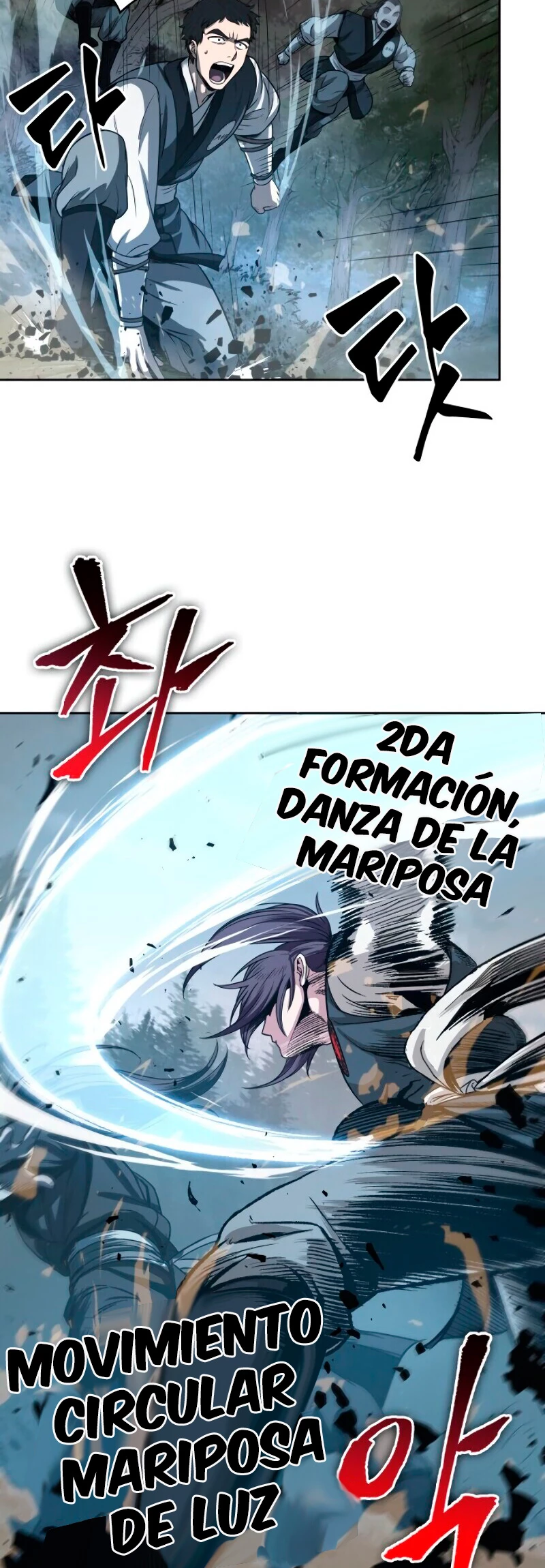 Read Nano Machine ES Manga Online