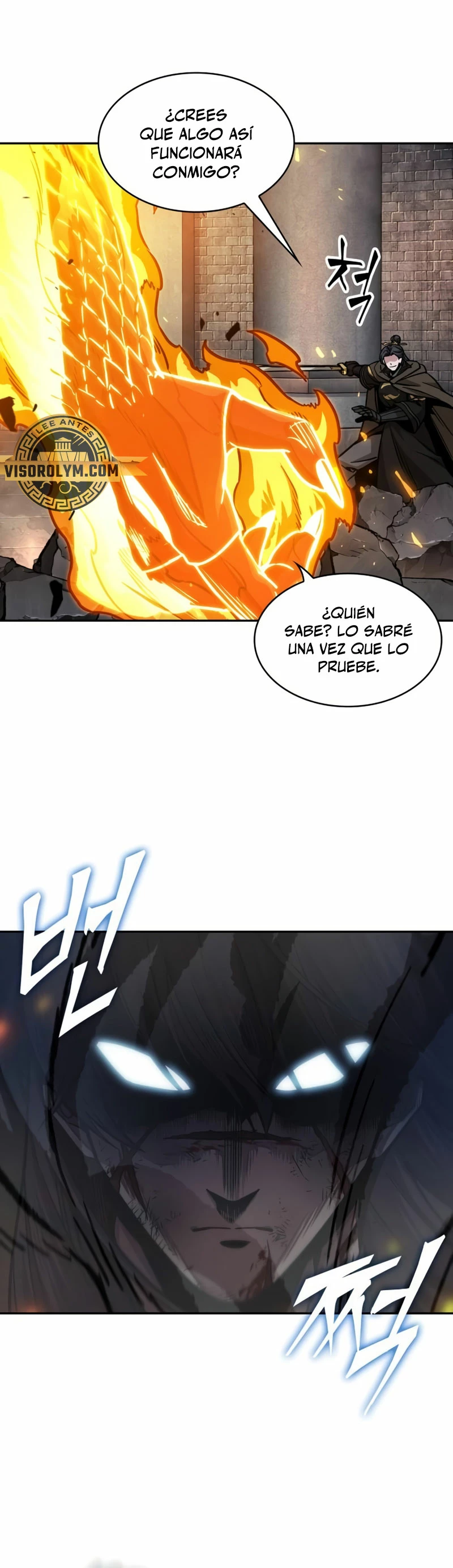 Read Nano Machine ES Manga Online