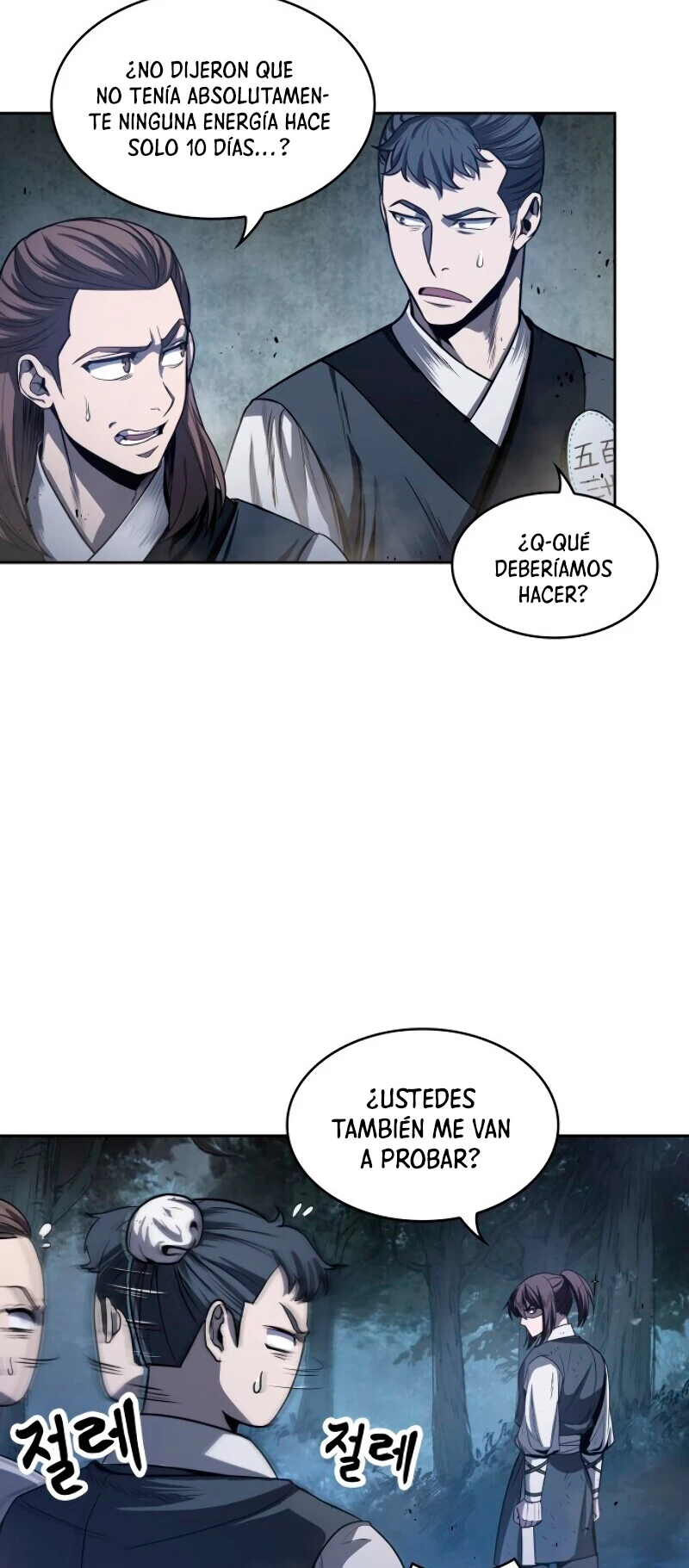 Read Nano Machine ES Manga Online