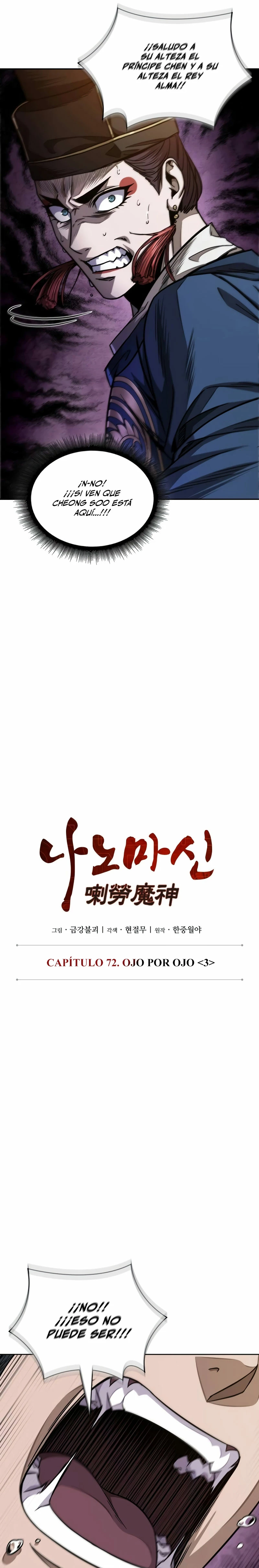 Read Nano Machine ES Manga Online