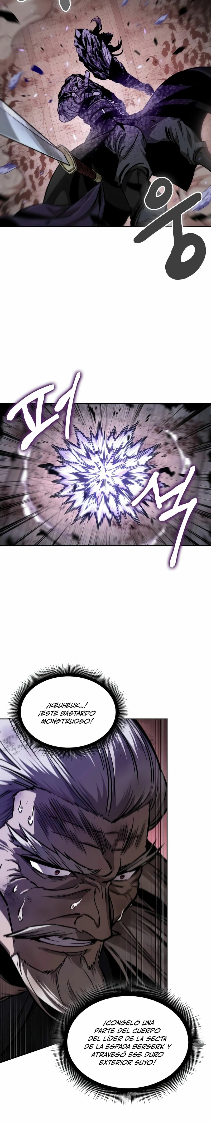 Read Nano Machine ES Manga Online