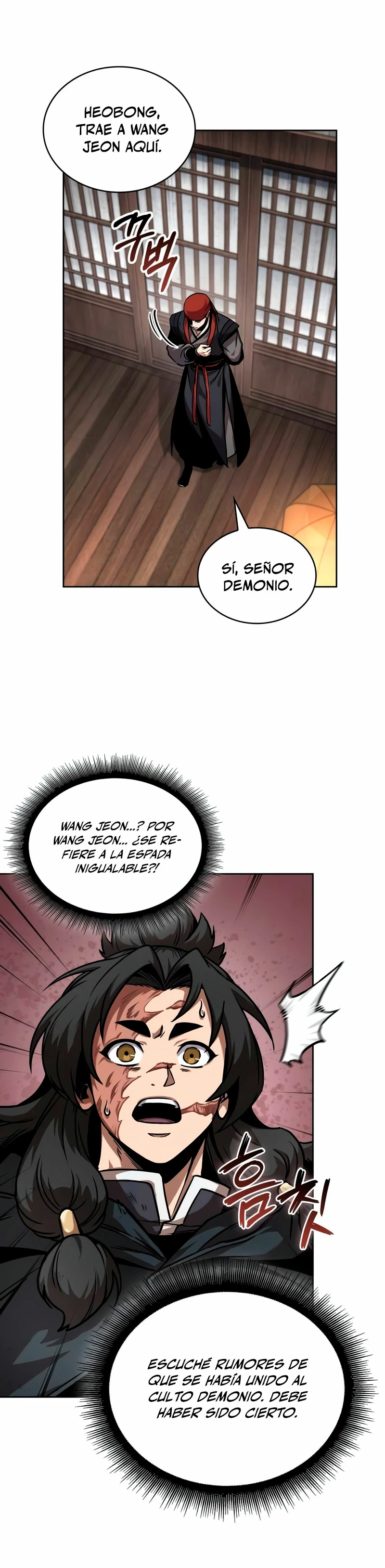 Read Nano Machine ES Manga Online