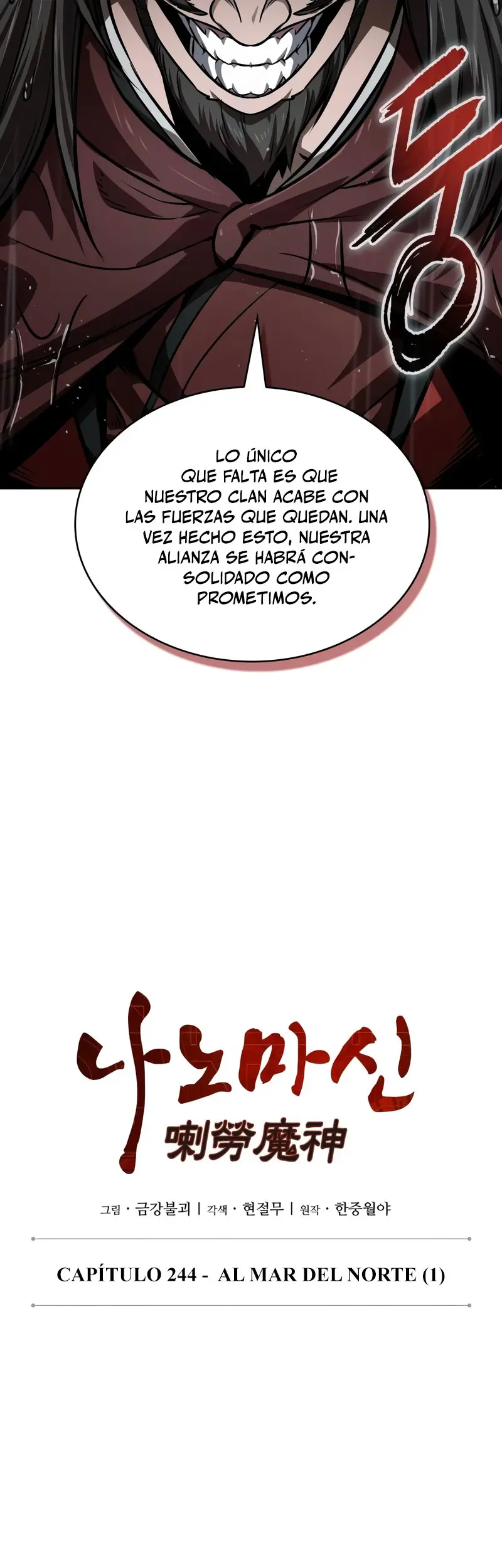 Read Nano Machine ES Manga Online