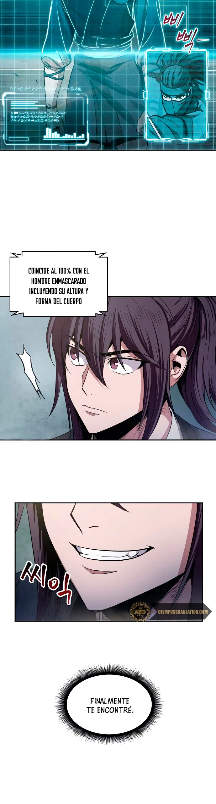 Read Nano Machine ES Manga Online