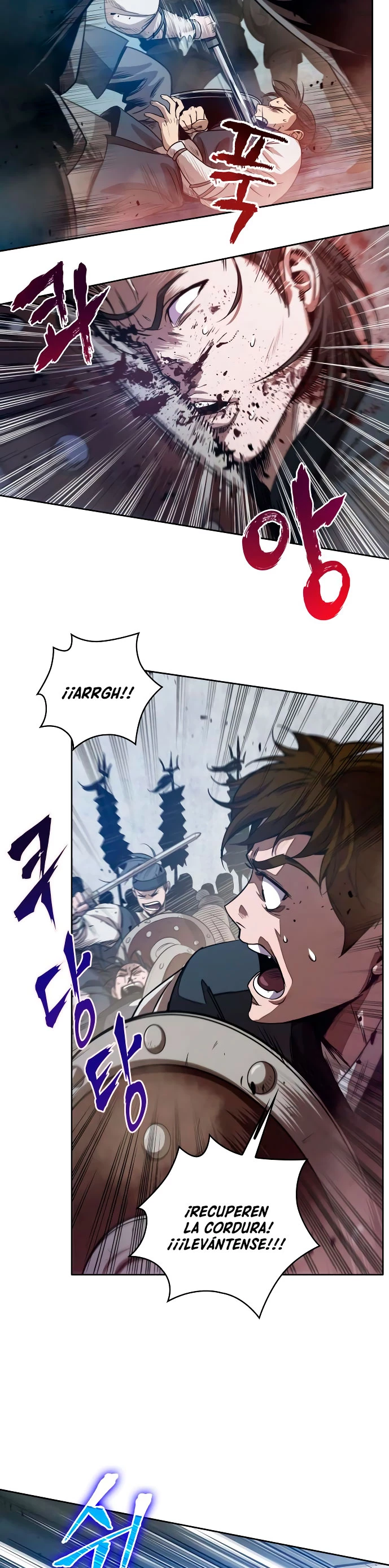Read Nano Machine ES Manga Online