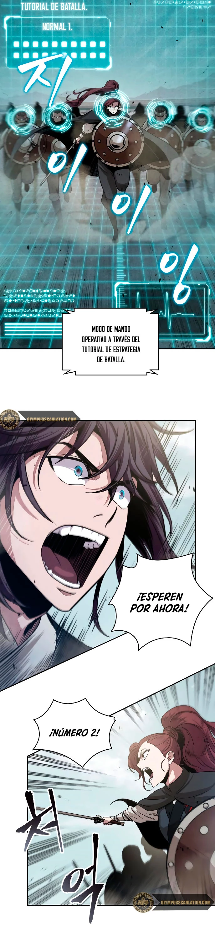Read Nano Machine ES Manga Online