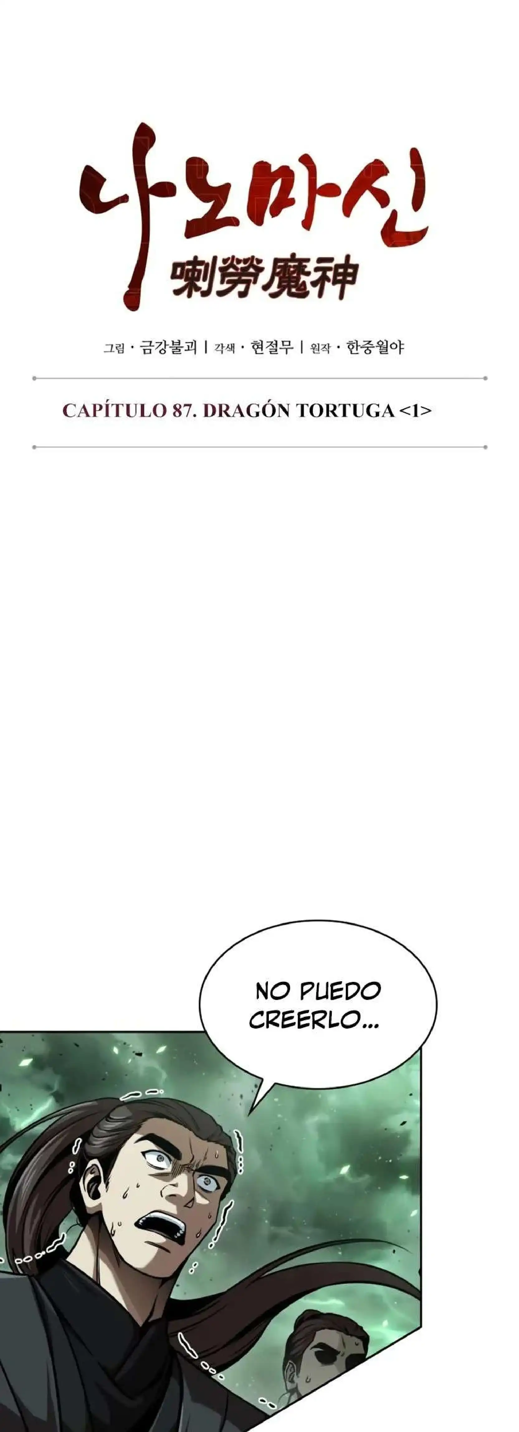 Read Nano Machine ES Manga Online