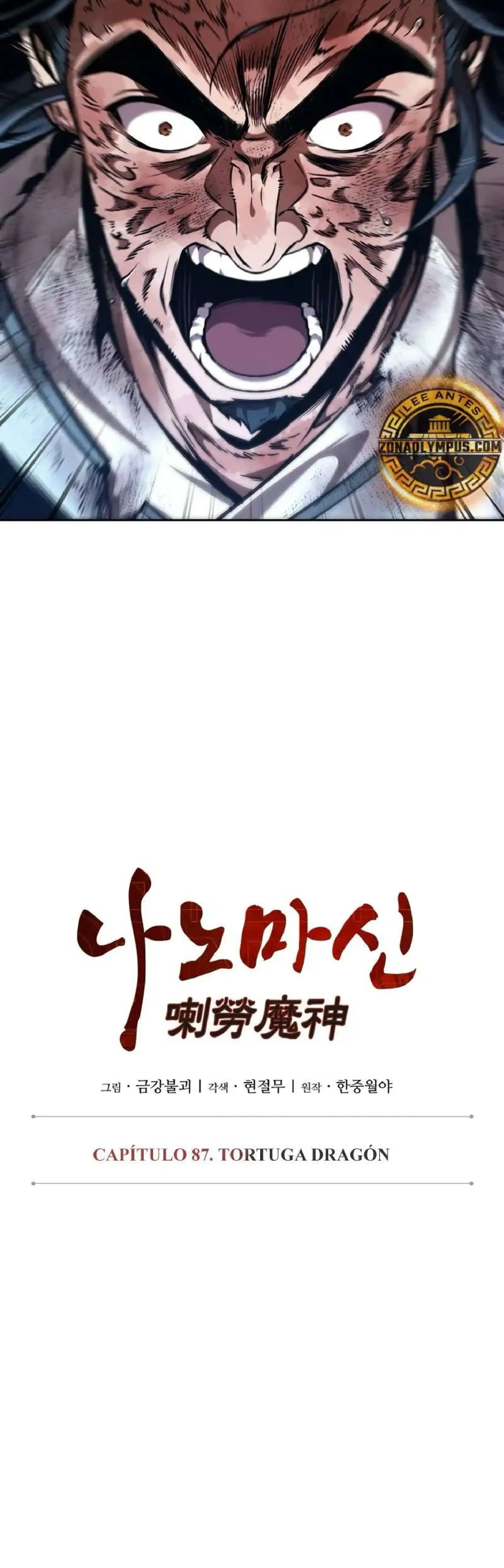 Read Nano Machine ES Manga Online