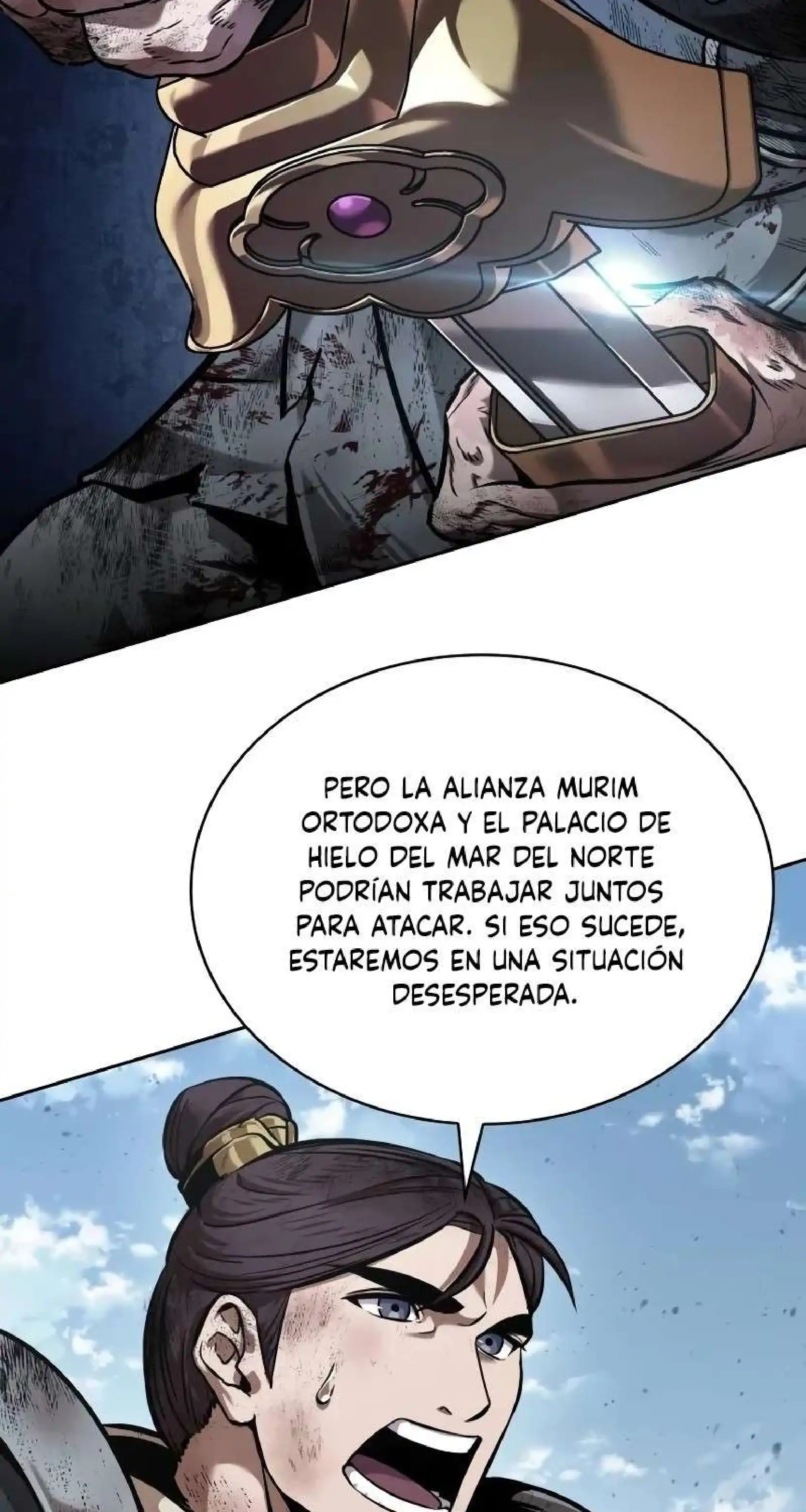 Read Nano Machine ES Manga Online