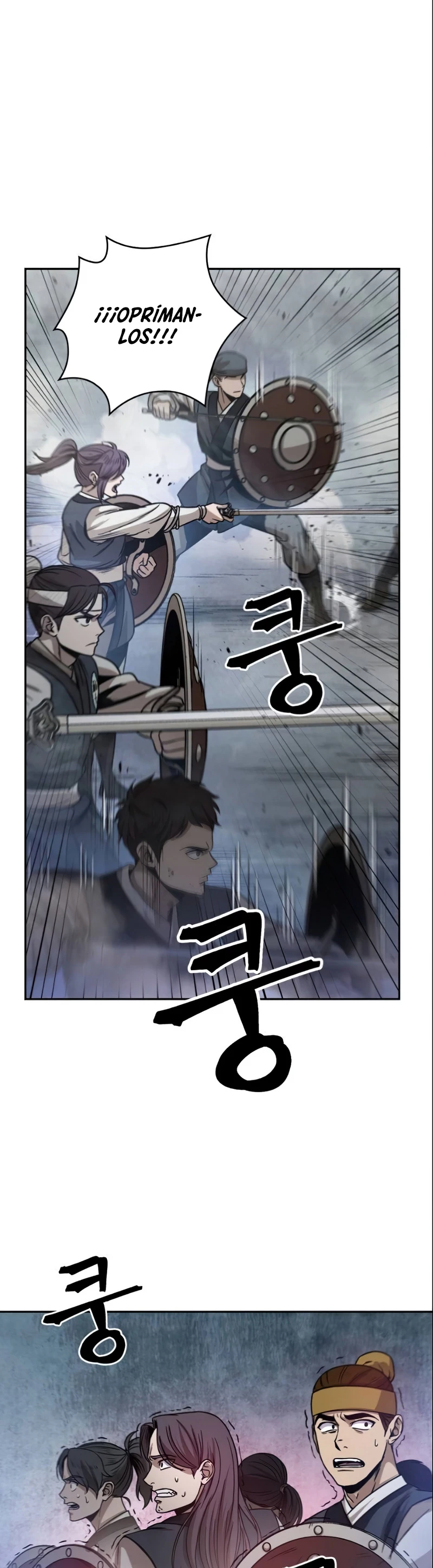 Read Nano Machine ES Manga Online