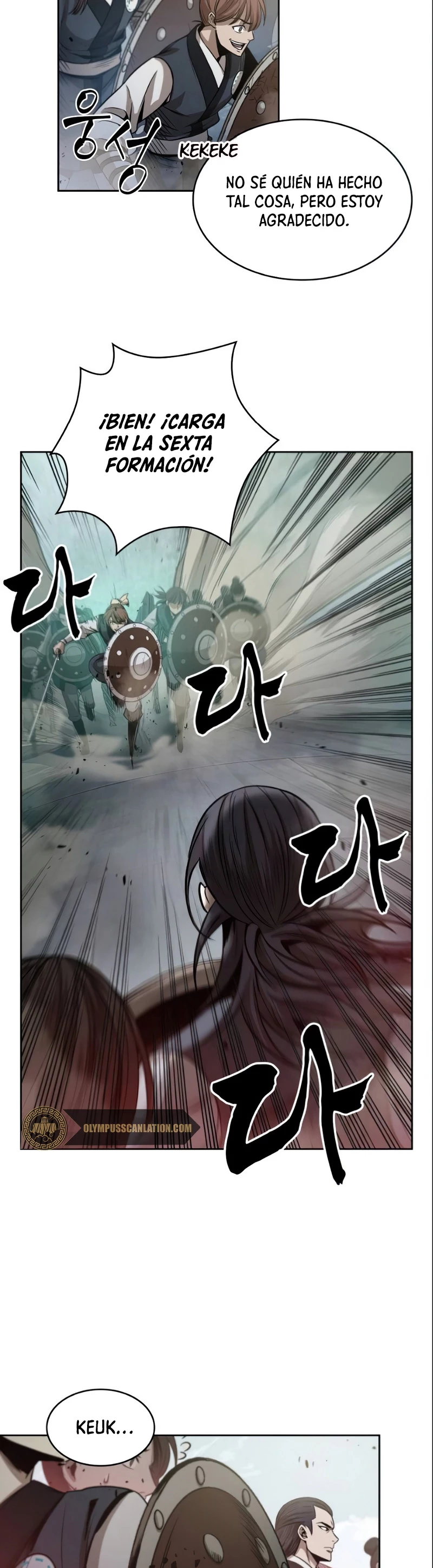 Read Nano Machine ES Manga Online