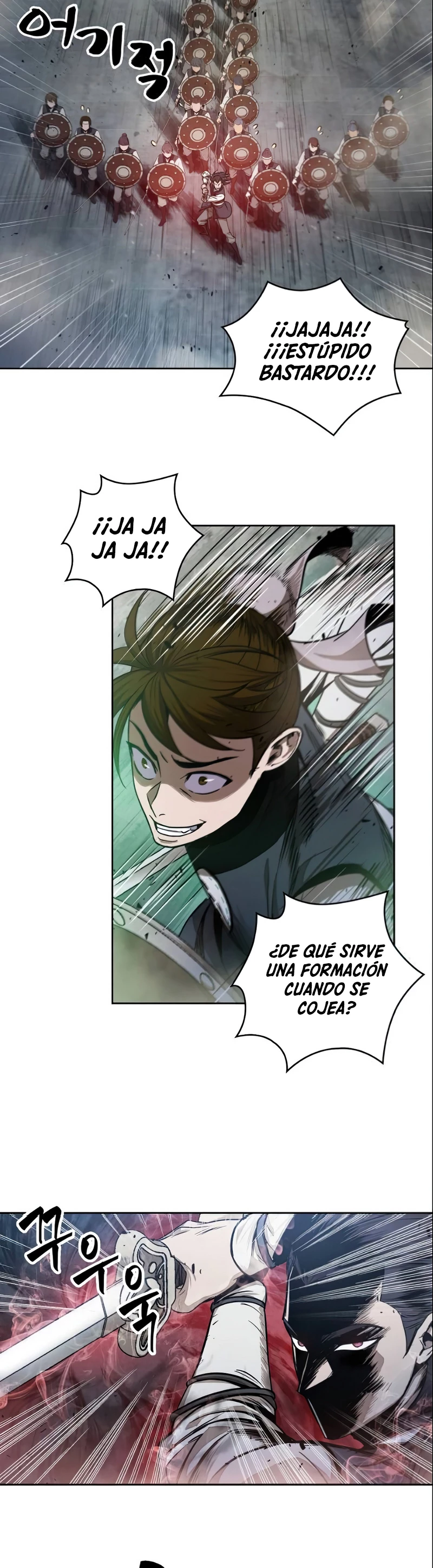 Read Nano Machine ES Manga Online