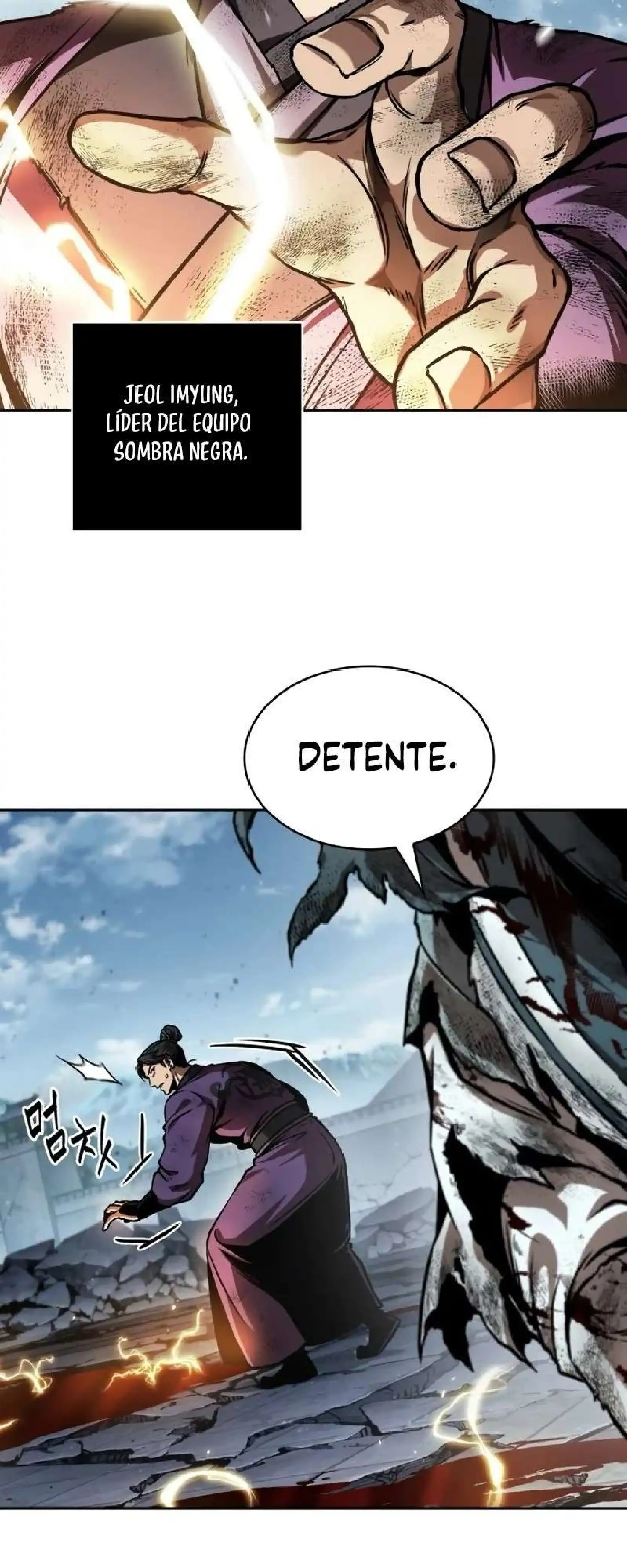 Read Nano Machine ES Manga Online