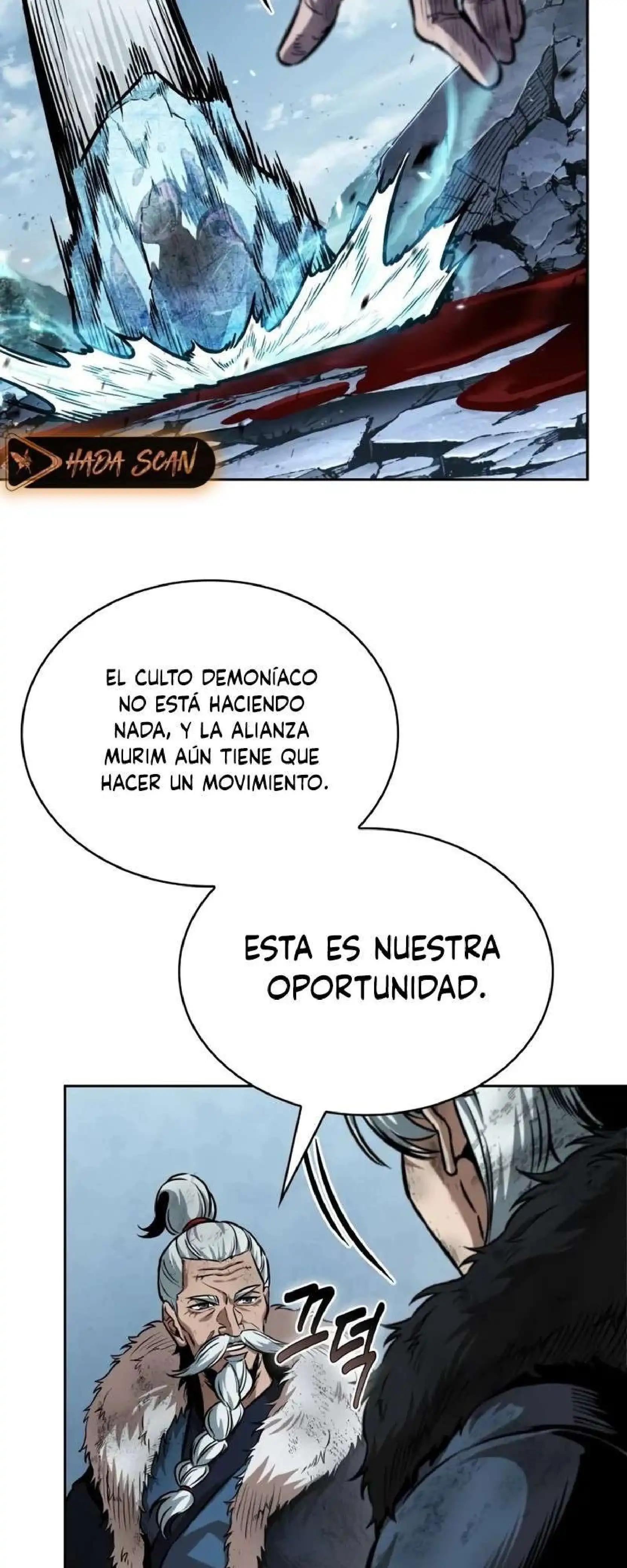 Read Nano Machine ES Manga Online