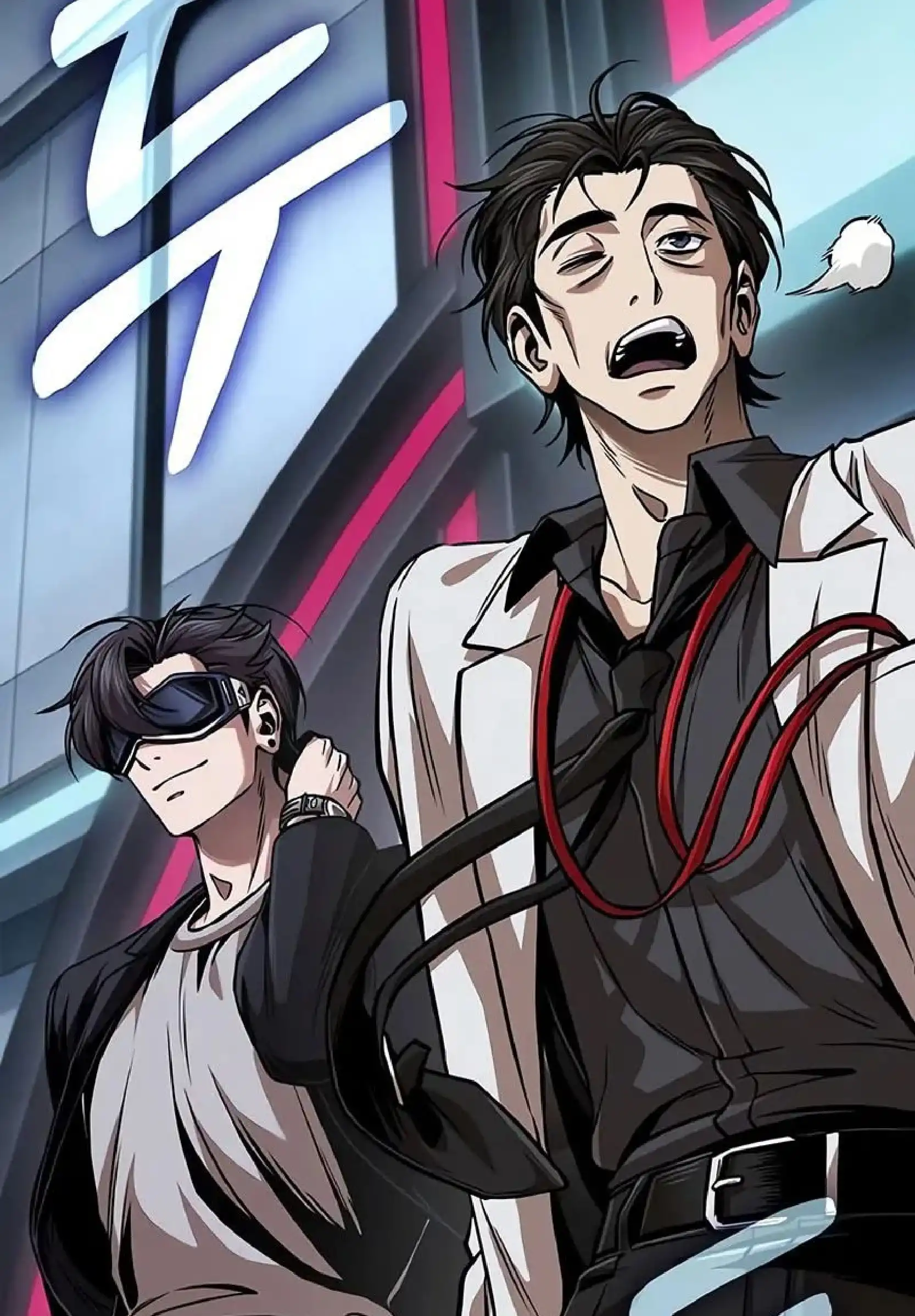 Read Nano Machine ES Manga Online