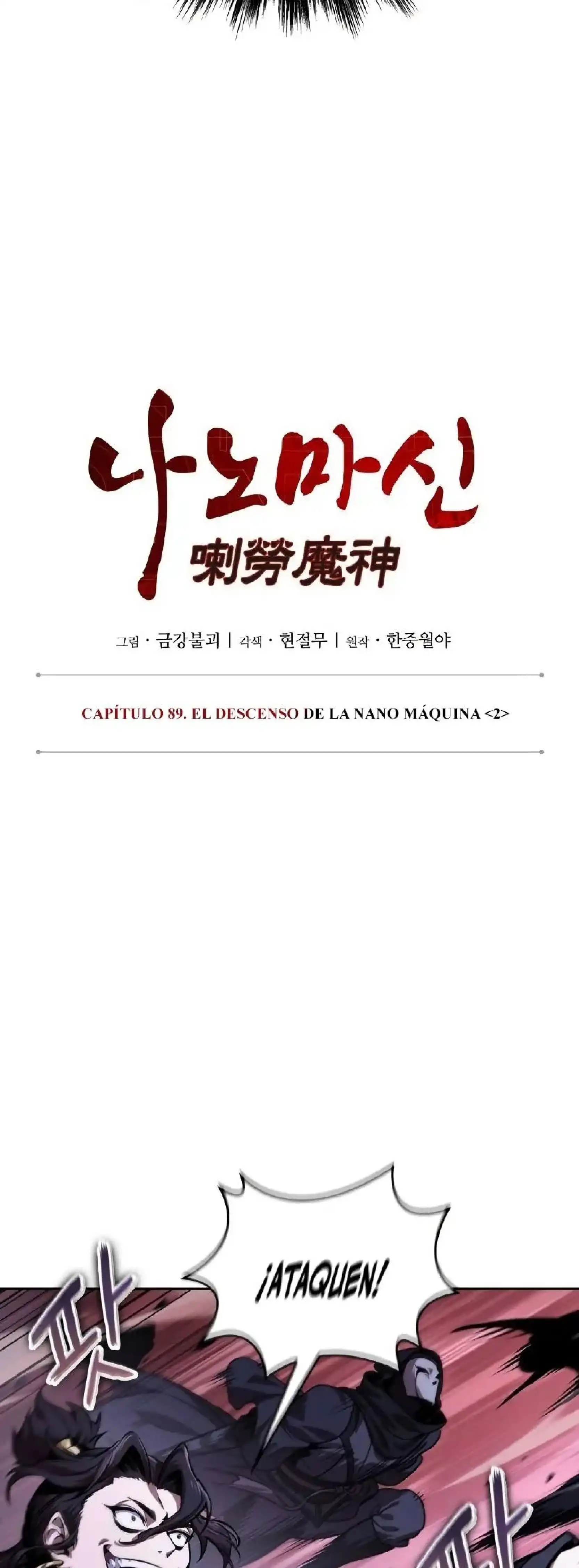 Read Nano Machine ES Manga Online