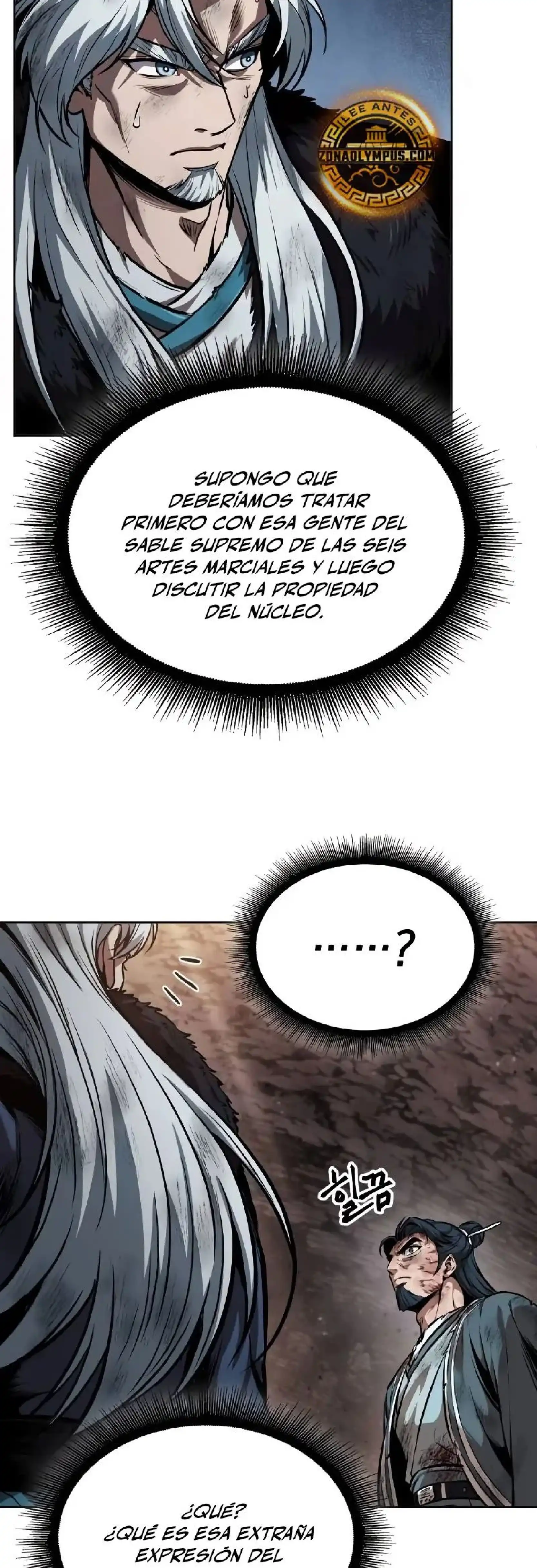 Read Nano Machine ES Manga Online