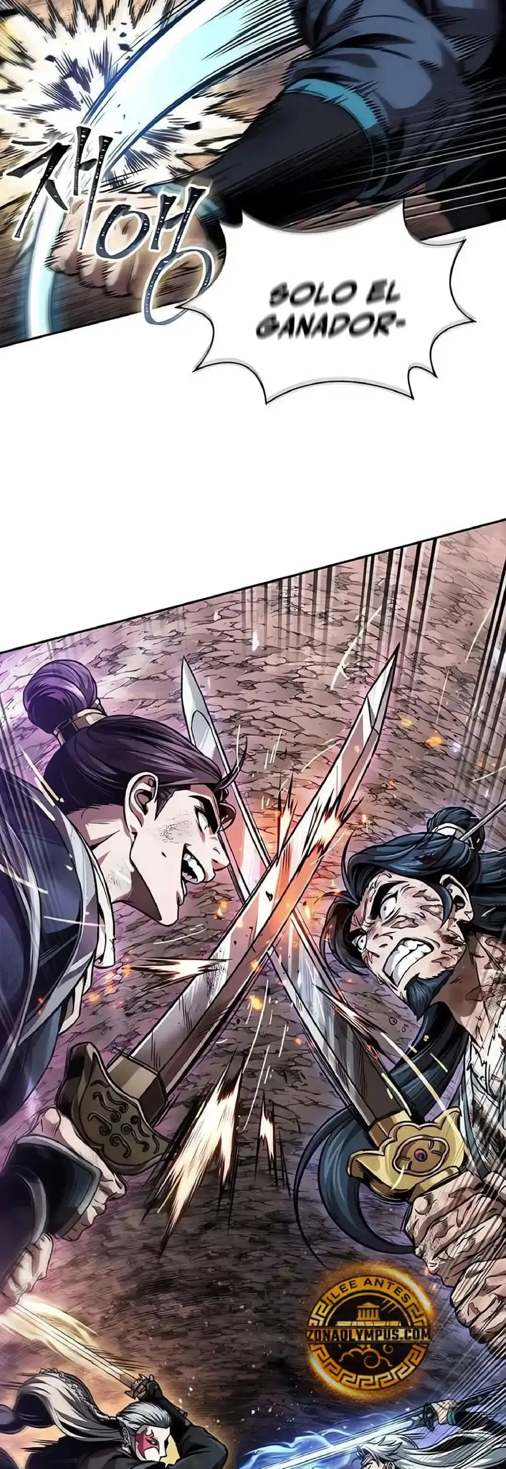 Read Nano Machine ES Manga Online