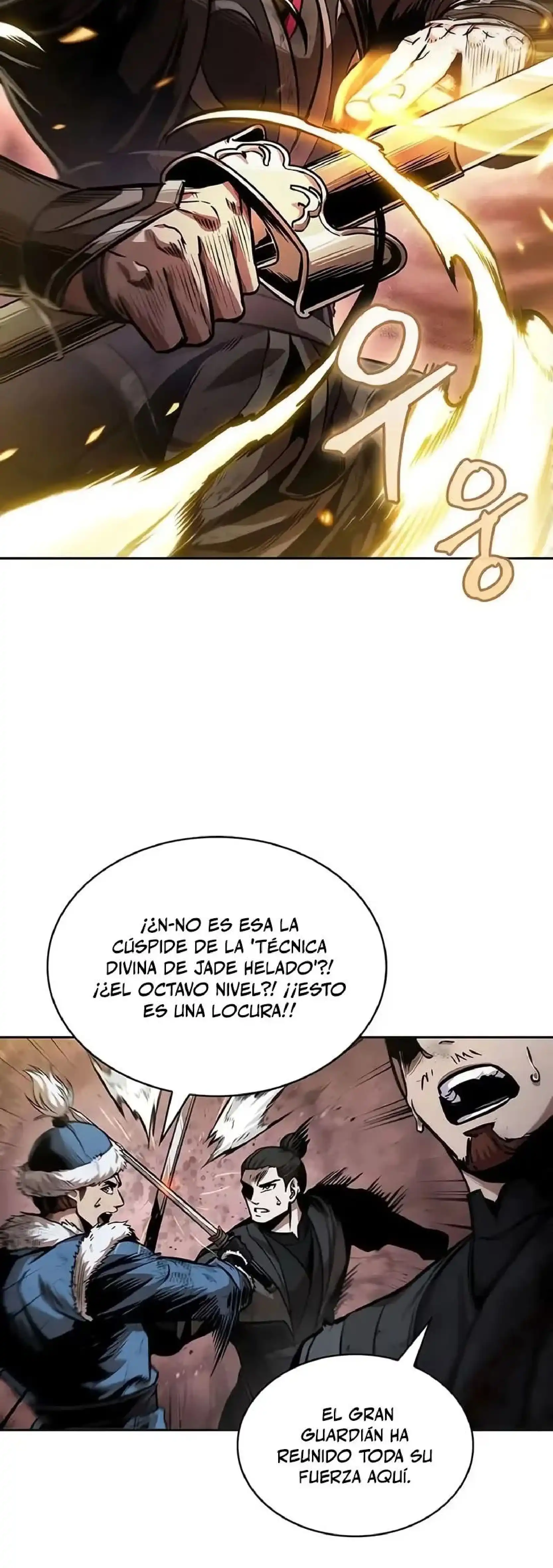 Read Nano Machine ES Manga Online