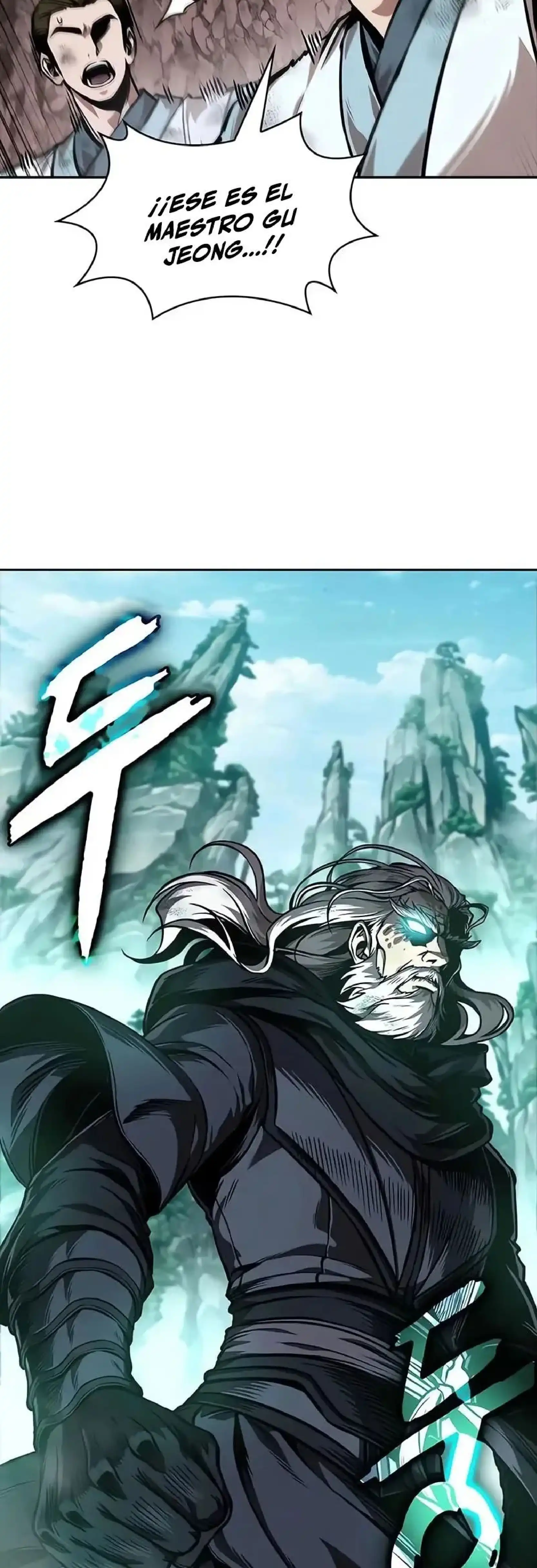 Read Nano Machine ES Manga Online
