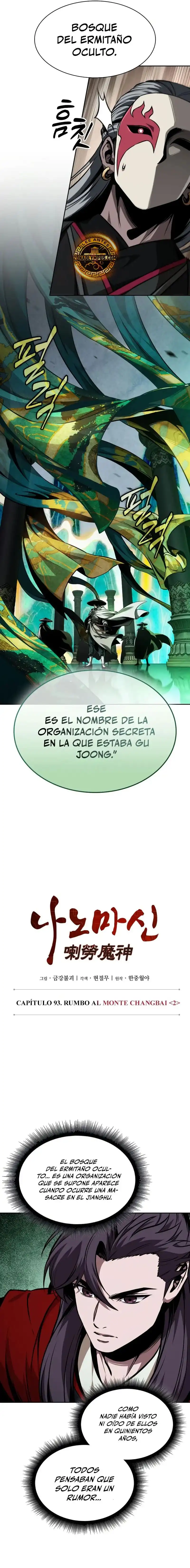 Read Nano Machine ES Manga Online