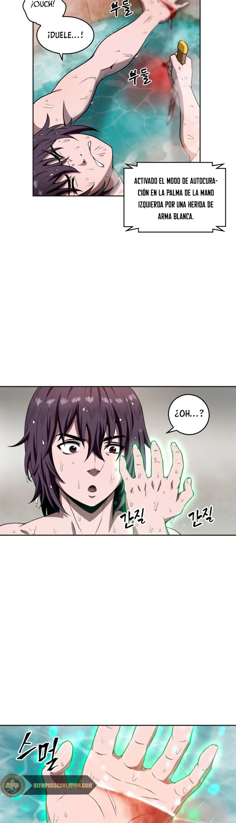 Read Nano Machine ES Manga Online