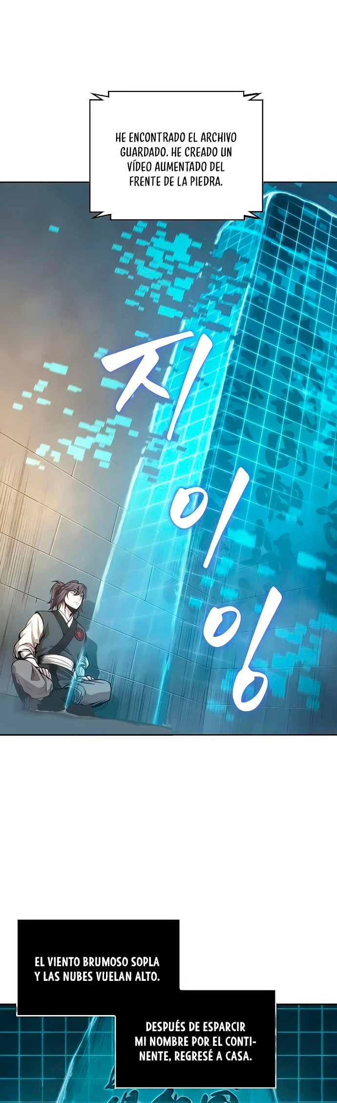 Read Nano Machine ES Manga Online