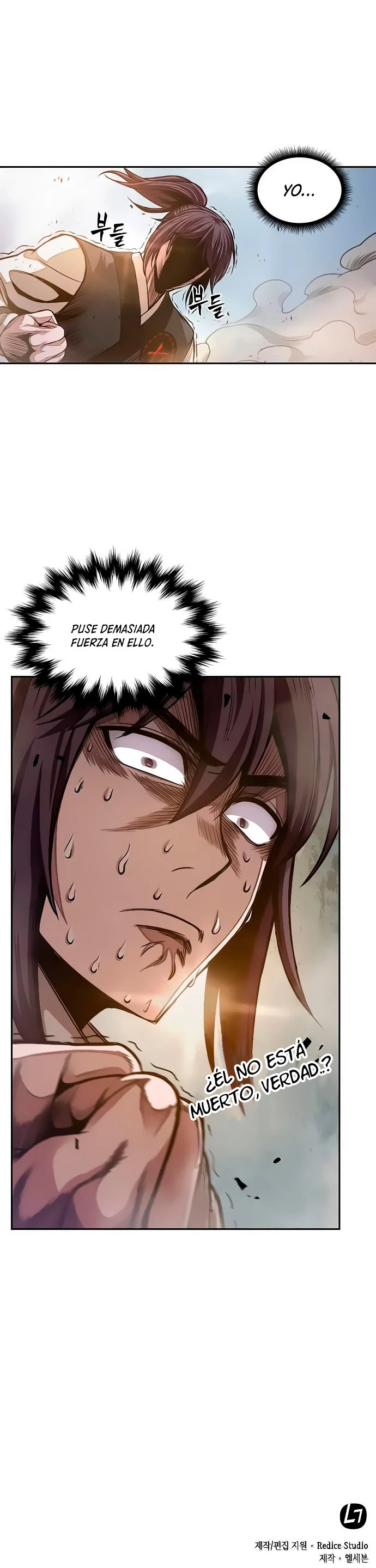 Read Nano Machine ES Manga Online