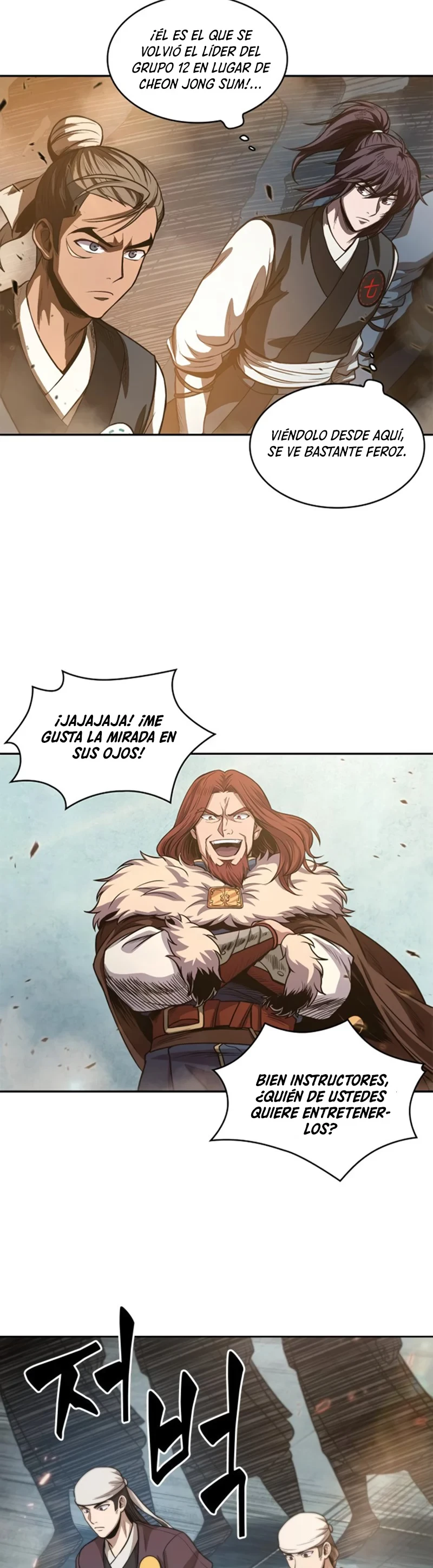 Read Nano Machine ES Manga Online