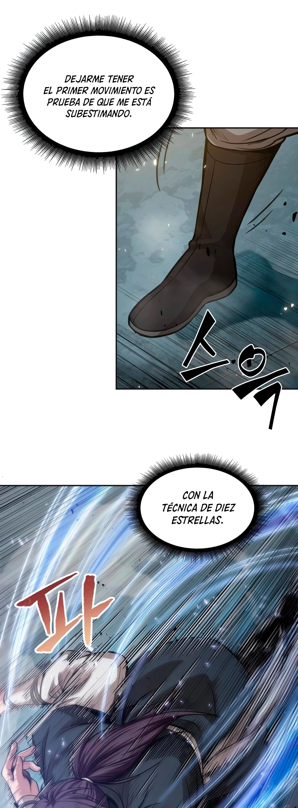 Read Nano Machine ES Manga Online