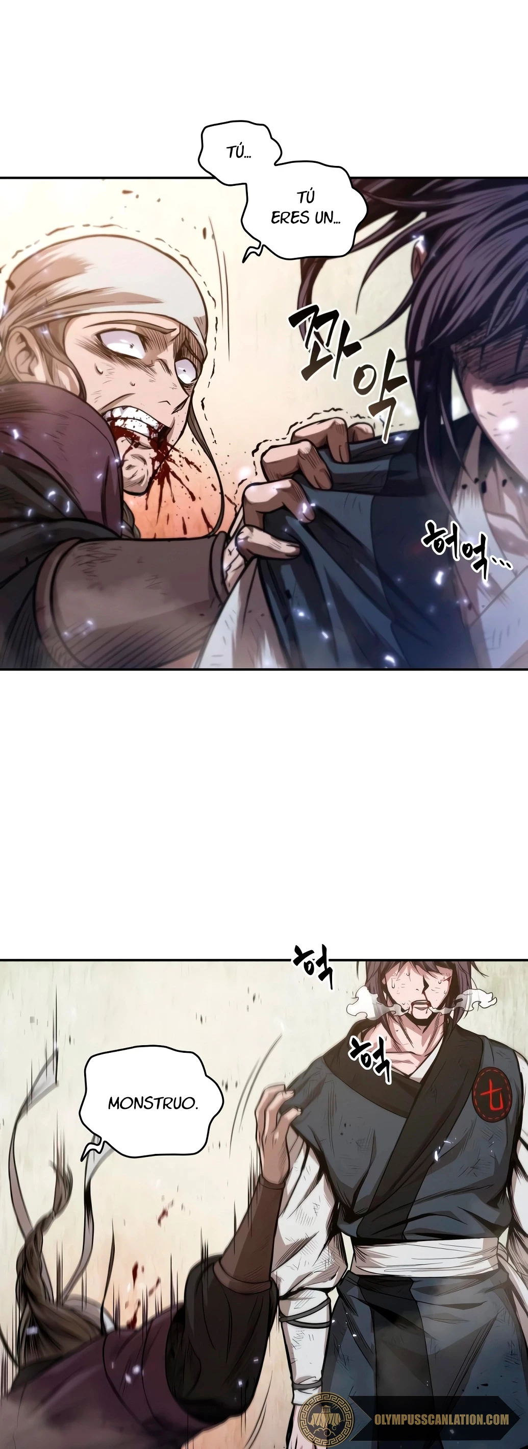 Read Nano Machine ES Manga Online