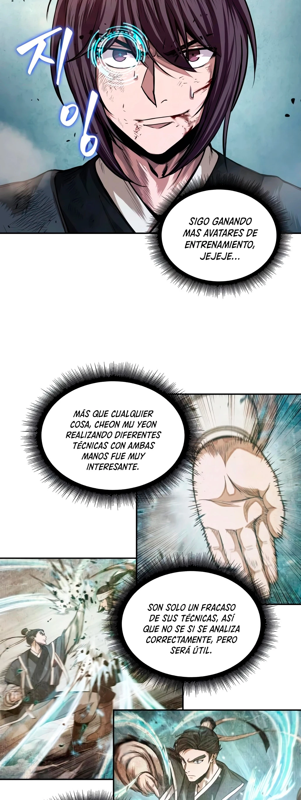 Read Nano Machine ES Manga Online