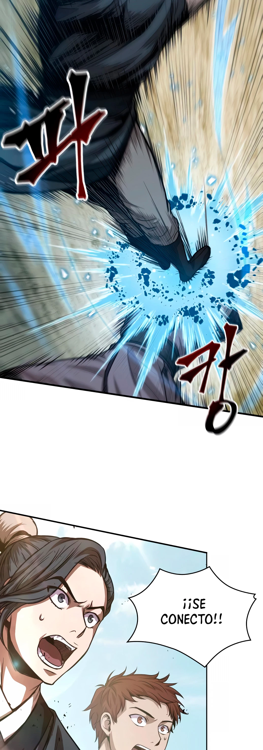 Read Nano Machine ES Manga Online
