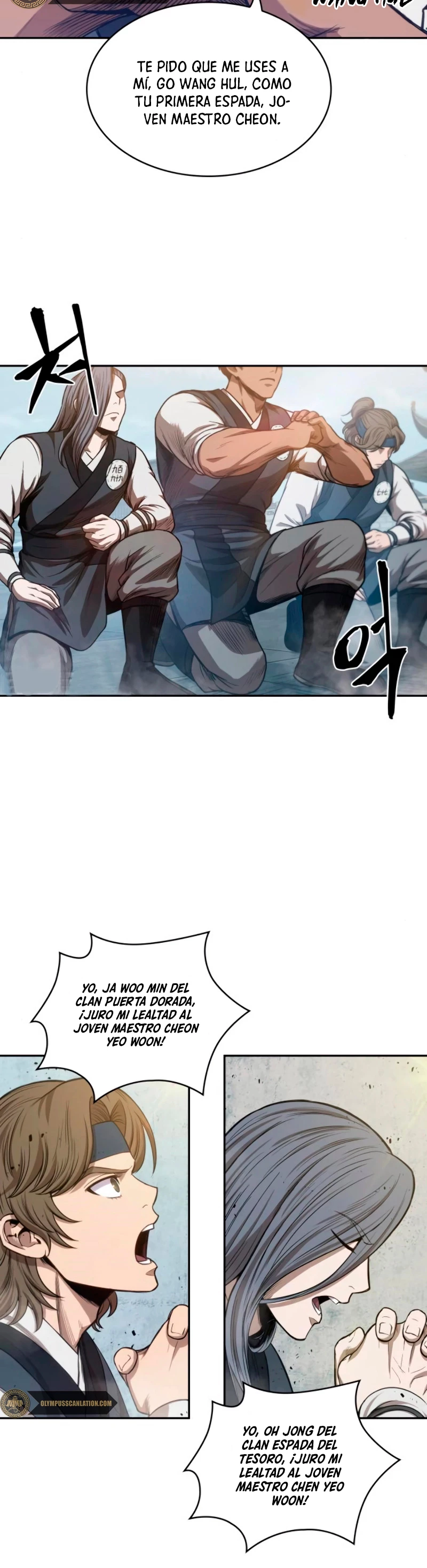 Read Nano Machine ES Manga Online